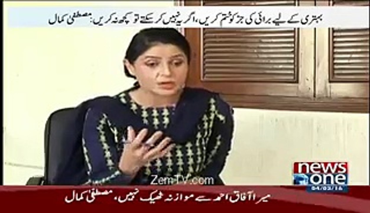 Aap Ko Mazay Aa Rhay hain- Funny comments of Mustafa Kamal during Serious Discussion