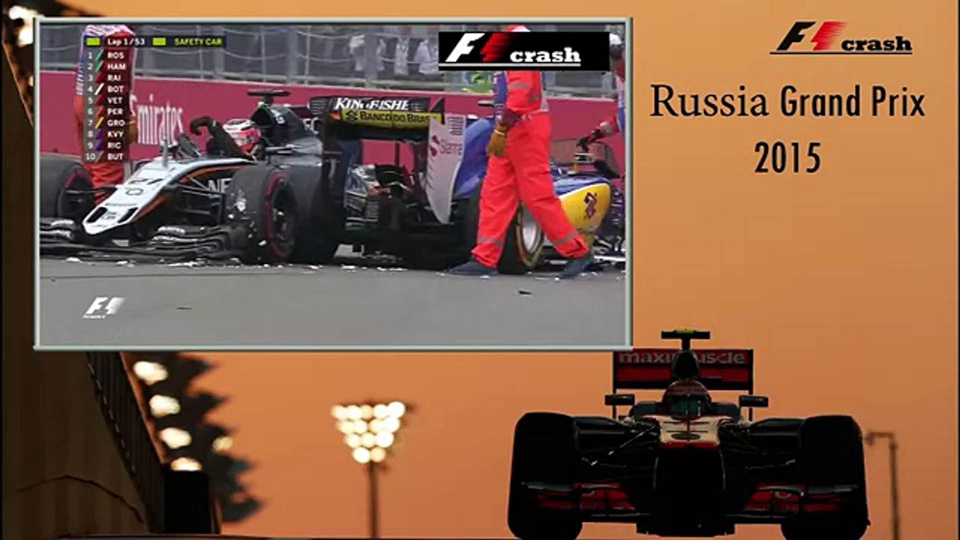 ⁣Формула 1 2015, Россия, Сочи, авария, Нико Хюлькенберг, Маркус Эрискон