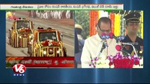 Governor ESL Narasimhan Speech At Parade Grounds | 67th Republic Day Celebrations | Hyderabad