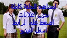 ما وراء الشمس الحلقة 74