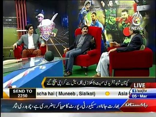 Cricket Ka Badshah - 5th March 2016