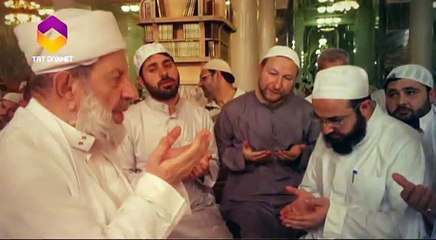 Molla Burhaneddin ve Tillo