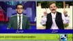 Meray Aziz Hum Watno - 5th March 2016