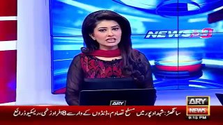 Ary News Headlines 26 February 2016 , Maulana Fazal Ur Rehman Against Women Rule