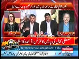 G For Gharida Farooqi 4 March 2016 _ Express News