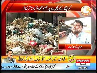 G For Gharida Farooqi 5 March 2016 _ Karachi Garbage - Express News
