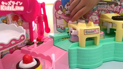 Hello Kitty キティーちゃん Cake Factory Cake shop くるくるファクトリーとケーキ屋さん おもちゃ