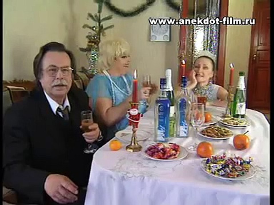 Мечты сбываются