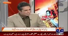 How MQM Worked as a Mafia in Karachi How Mustafa Kamal Played a Role In It