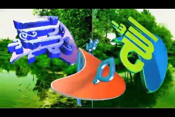 عصمت الله جهاد مل- چه مل د په سلګۍ کی وی اللهُ الله