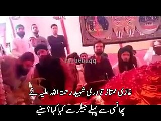 what is saying Mumtaz Hussain Qadri to jailer in last time