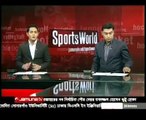 Bangla Cricket News,Nepal Surprised Newzealand by Won in U19 Worldcup Cricket Match,Jamuna
