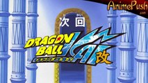 Dragon Ball Kai 76 - Official Preview HD