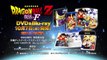 دراغون بول Z الفلم 15 قيامة فريزا صدور اون لاين Dragon Ball Z movie 15 resurrectionF Trailer Online