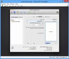 تنصيب mac osx mavericks 10.9 باللغة العربية علي الاجهزة المكتبية