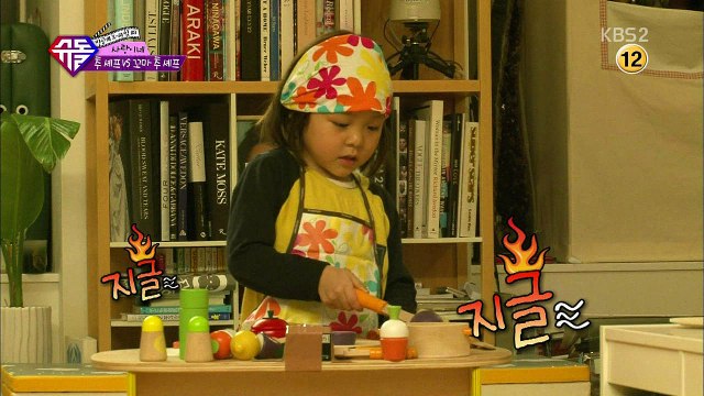 160210 Girl's Day Hyeri