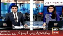 ARY News Headlines 6 March 2016, Wasim Akram Media Talk on Team Performance
