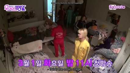 [ENG SUB] Twices Private Life Ep 1 Preview