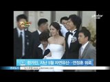 [Y-STAR] Han Gain, she miscarried the baby in May. (한가인, 지난 5월 자연유산)