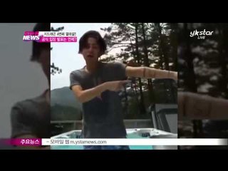 지드래곤 열애설 공식입장은 언제 밝히나