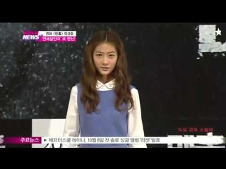 영화 [맨홀]의 정경호, 연쇄살인마 역할에 대한 하정우의 조언은?