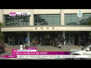 현장연결 故신해철, 사인 규명 위해 부검 결정  앞으로의 절차는