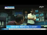 [Y-STAR] The elements of 'Interstellar's success ([ST대담] 할리우드 SF 영화 [인터스텔라] 700만 돌파 눈앞, 흥행 이유는?)