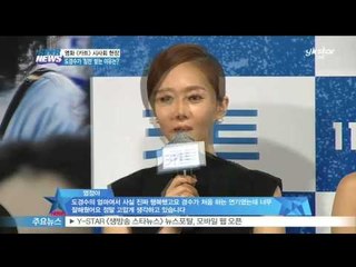 영화 [카트]  출연 배우들,  도경수 '극찬'
