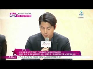 정우성, 아시아나국제단편영화제 특별심사위원 '동료 만난다는 생각으로 심사'