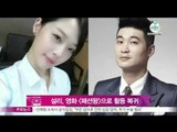 설리, 영화 [패션왕]으로 3개월 만에 활동 복귀