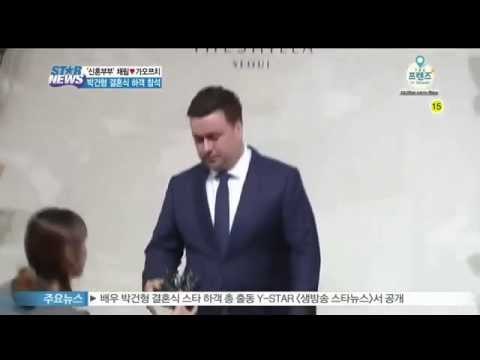 채림-가오쯔치 부부, 박건형 결혼식 참석 '눈길'