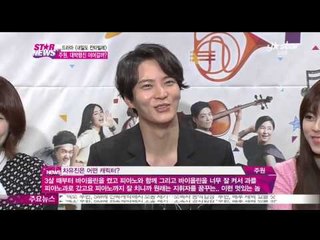 'KBS 공무원' 주원, 대박행진 이어갈까?