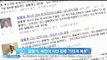 윤항기, 목사 은퇴 후 태진아 사단 합류 '55주년 기념 음반 발표'