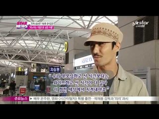 '친부 소송 논란' 차승원 공식입장,  '차노아는 마음으로 낳은 자신의 아들'