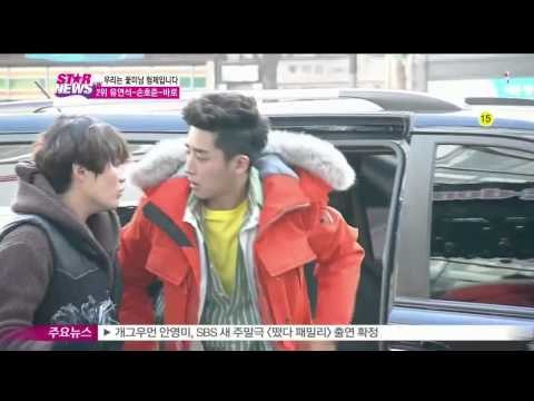 [꽃미남 여심전심 랭킹쇼] 우리는 꽃미남 형제입니다