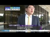 [단독]서세원-서정희, 폭행 사건 후 첫 대면