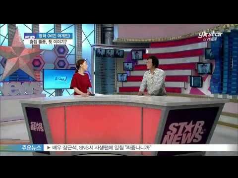[ST대담] 영화 [비긴 어게인] 돌풍, 비하인드 스토리?