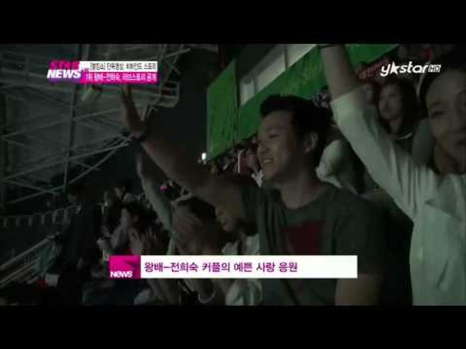 랭킹쇼 하이five 단독 영상 공개    특종 비하인드 스토리