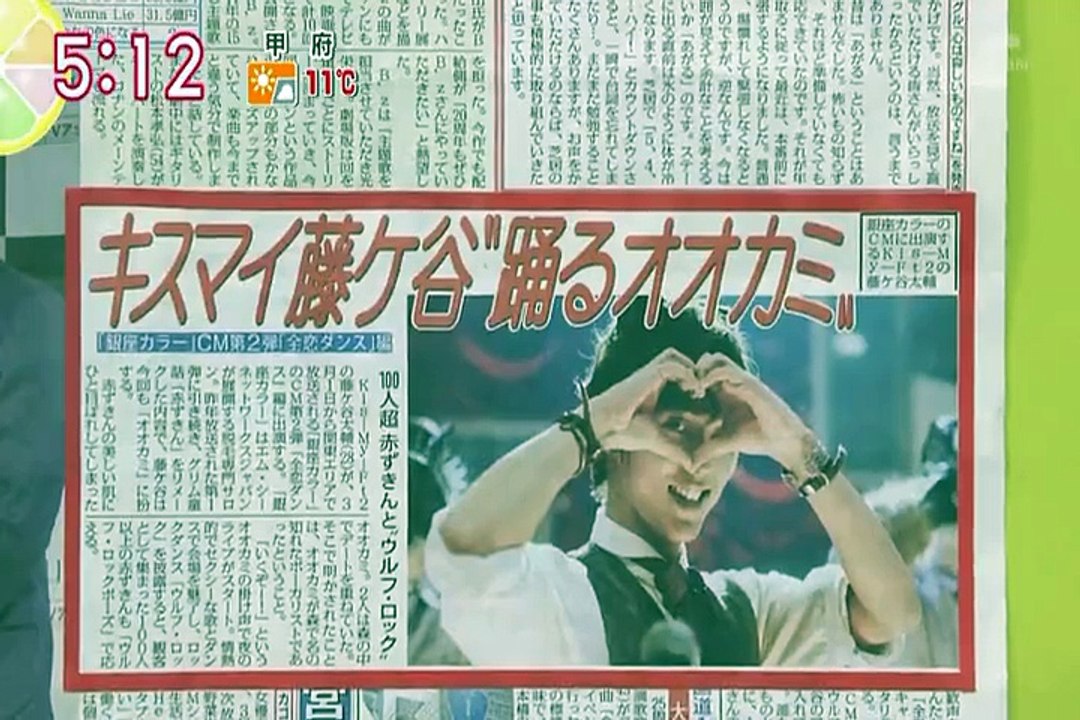 G☆M2016.2.26-1