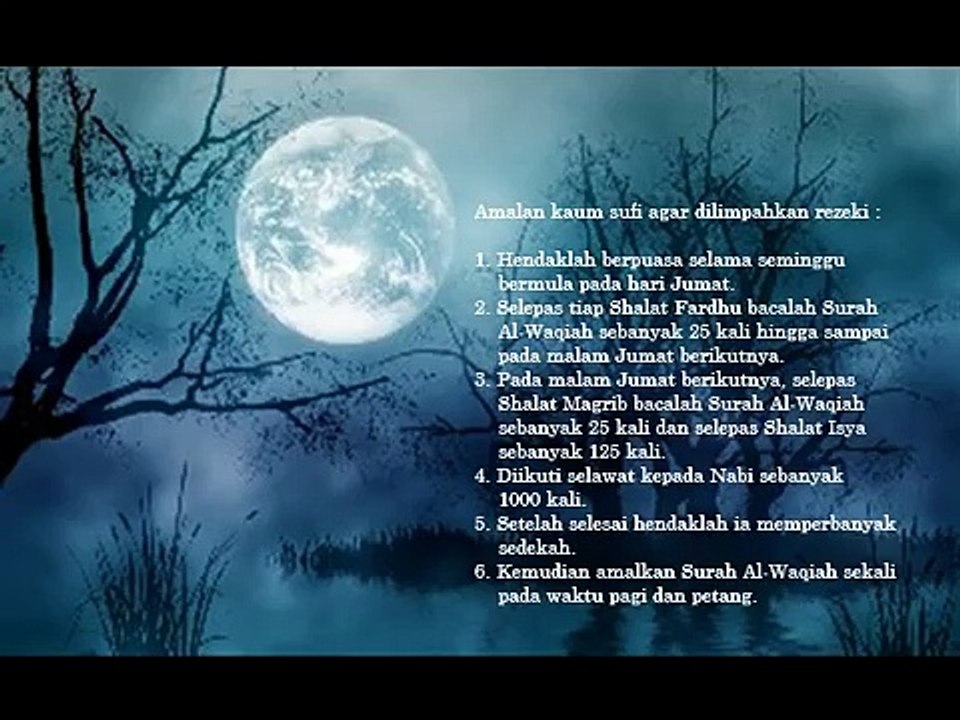 Surah Al-Waqiah - Mishary Rashid Al Falasy -