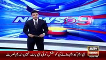 Ary News Headlines 4 March 2016 , MQM Members Tweet After And During Press Conference