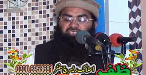 UMAR FAROOQ SADEEQI DROOD O SLAM_mpeg4