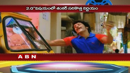 Rajinikanth Robo 2 has only one Song  (06-03-2016)