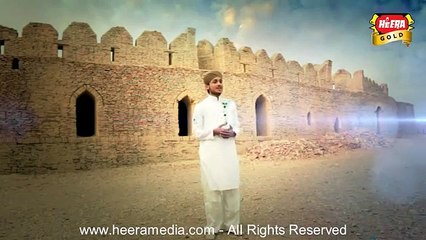 maro aaqa aayo jhoomo || Farhan Ali Qadri Naat ||Heart Touching Voice