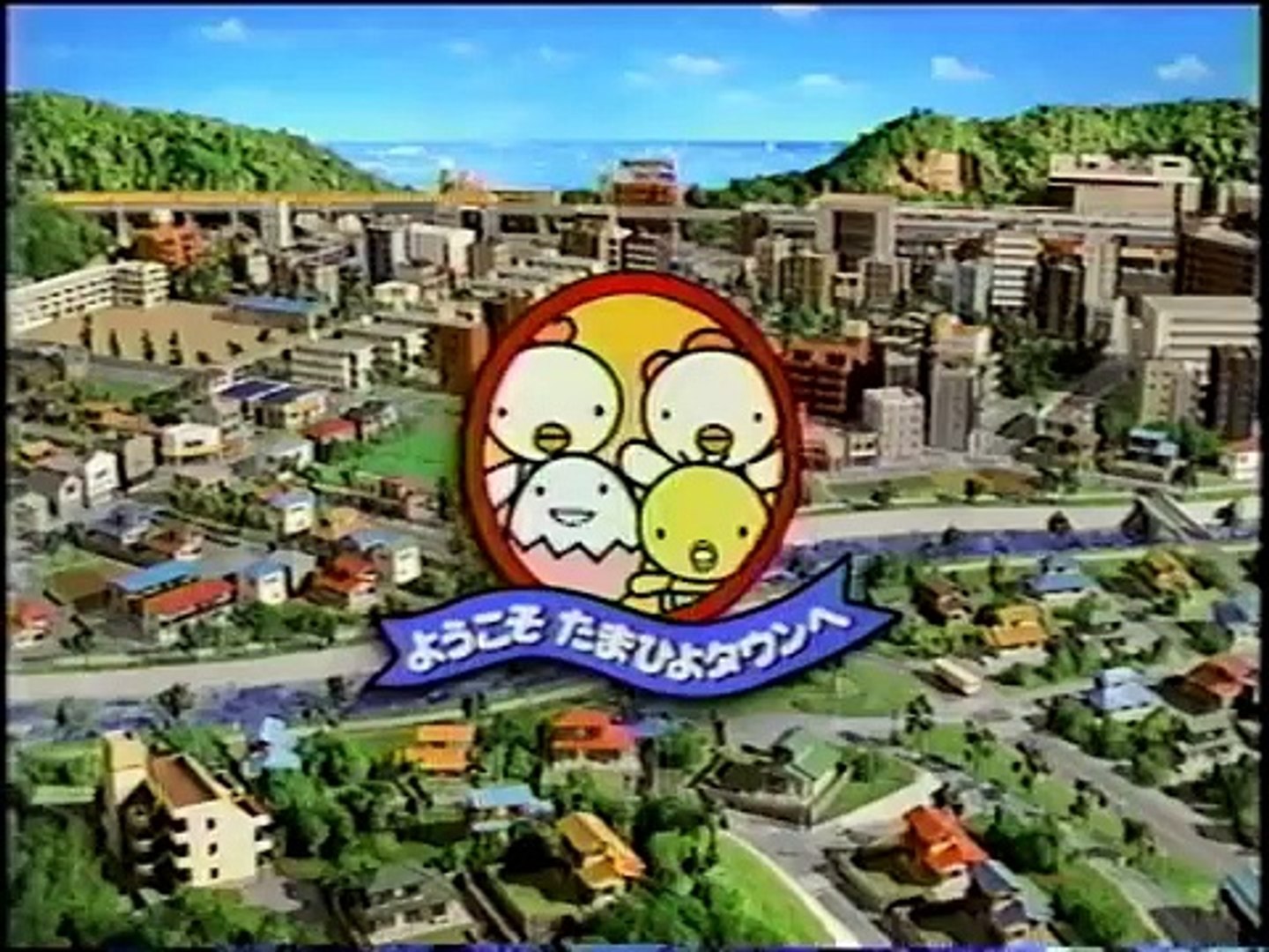 なついcm 00年2月頃のcm 37種 Video Dailymotion