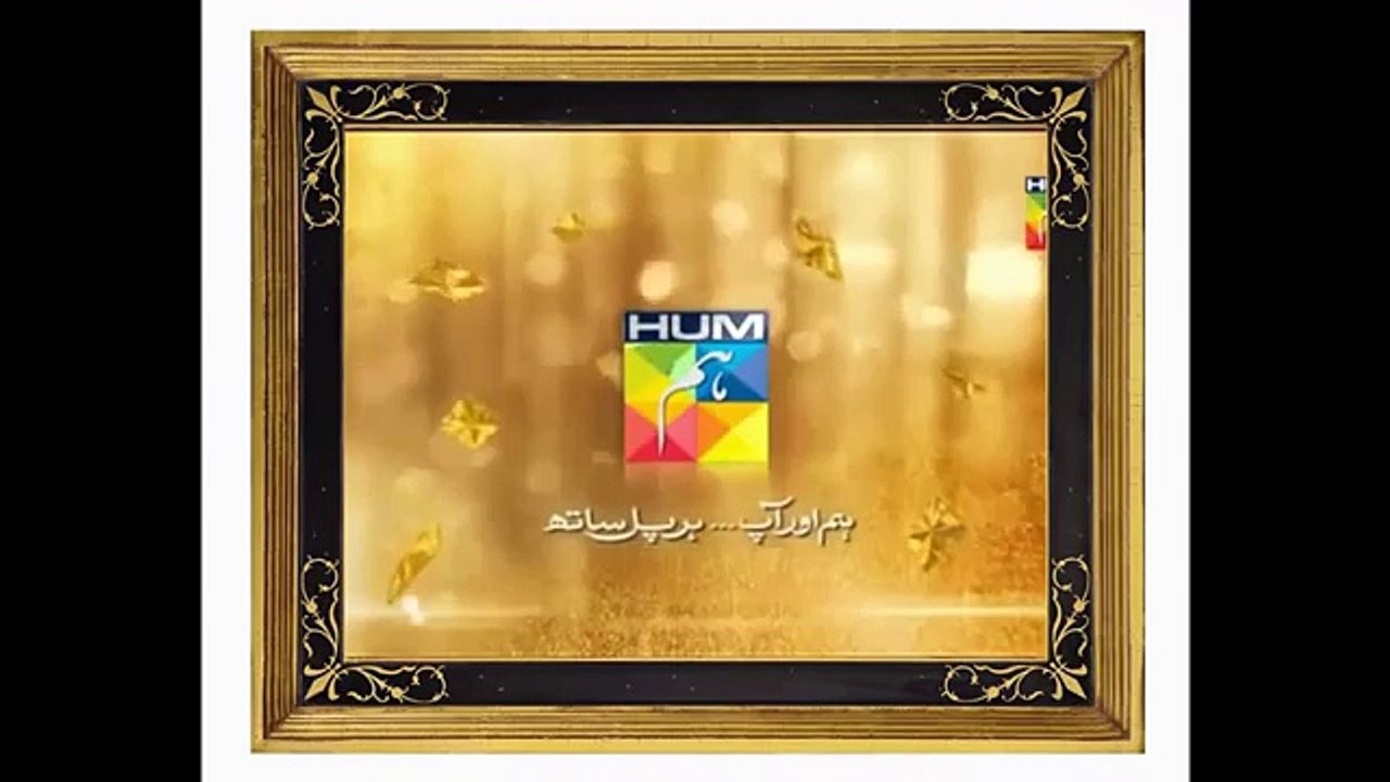 Diyar E Dil Episode 7 Promo Hum TV 21 April 2015