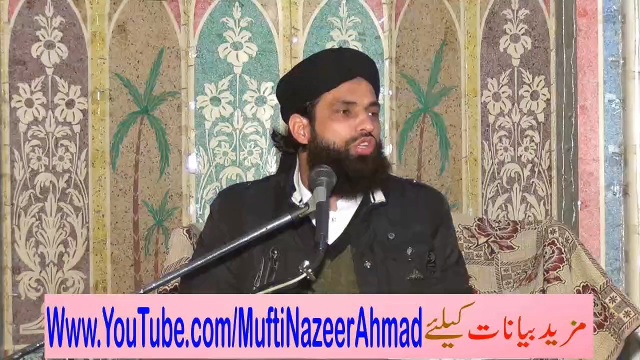 Wirasat Kay Masail 8B of 8 by Mufti Nazeer Ahmad Raza Qadri