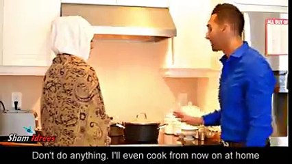 Don't Hurt the Ones that Loves You