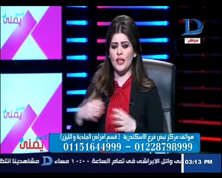 اتغير مع يمنى|حلقة 29 2 2016