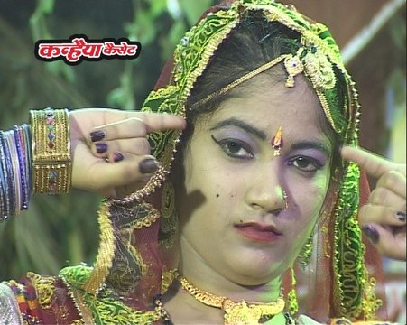 बुन्देलखंडी लोकगीत / गोरी तिरछी नजरिया न मारो / चन्द्रभूषण पाठक